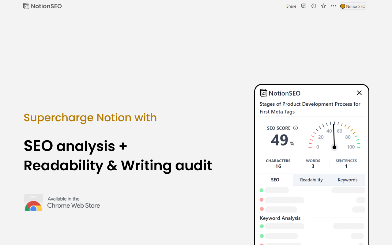NotionSEO: Notion SEO & Readability Plugin chrome谷歌浏览器插件_扩展第1张截图