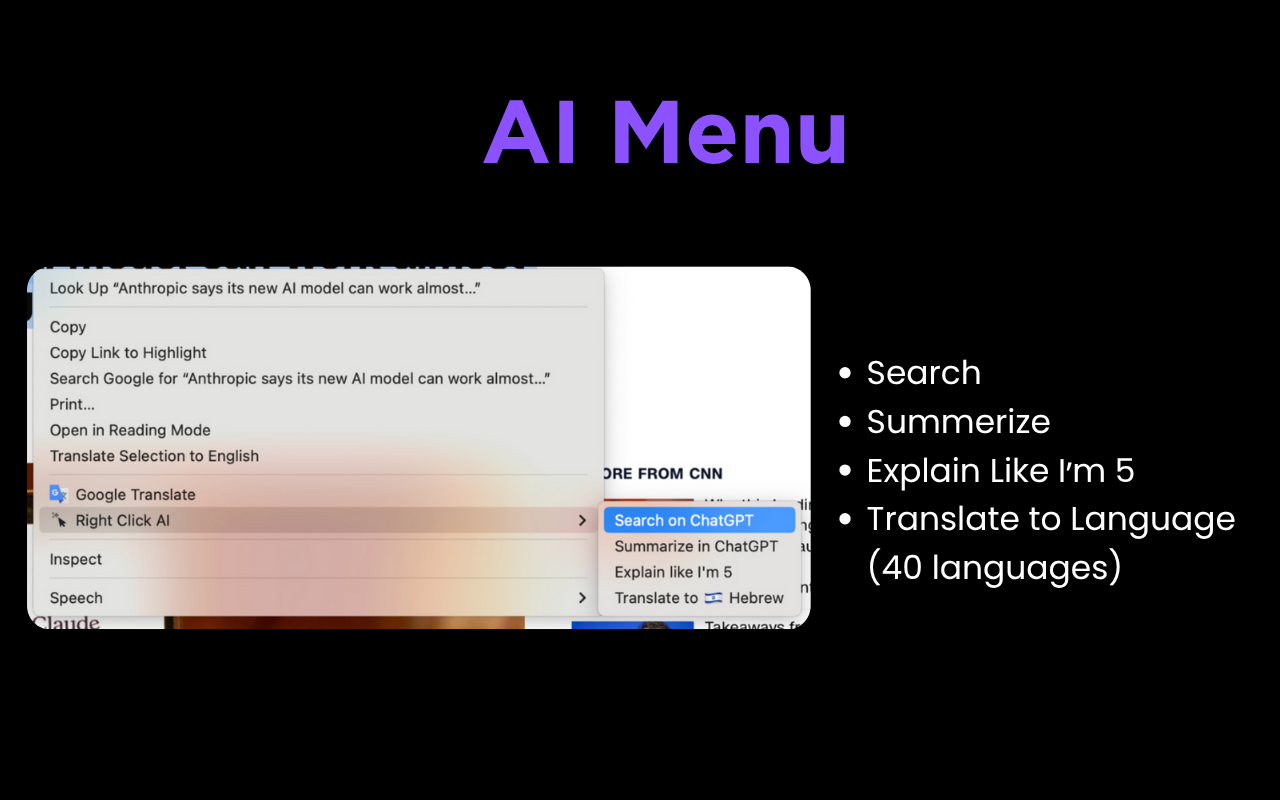 RightClick AI chrome谷歌浏览器插件_扩展第4张截图