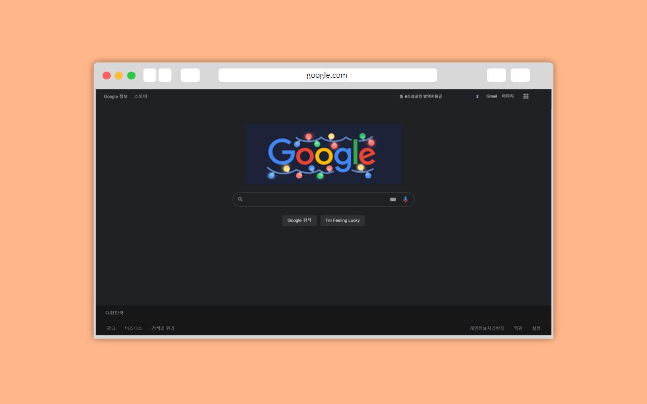 리얼타임 실시간검색어 chrome谷歌浏览器插件_扩展第5张截图