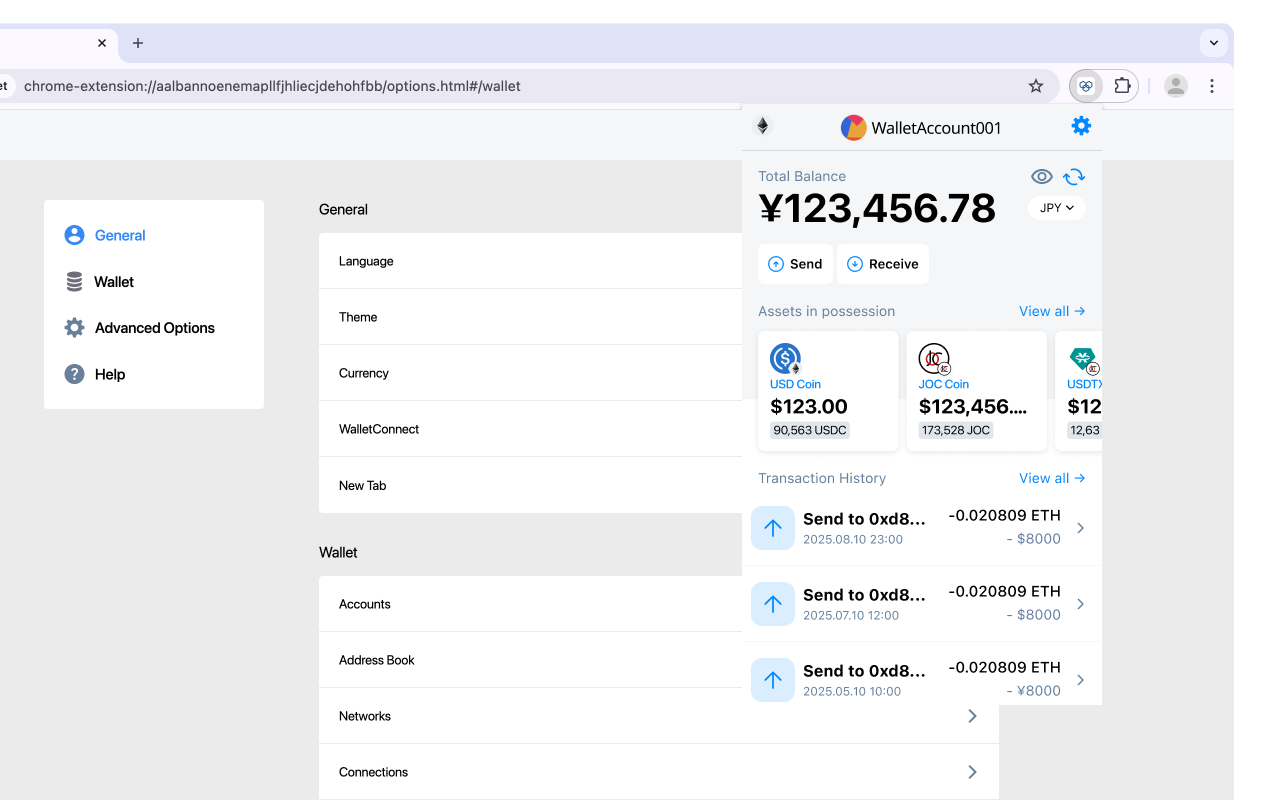 G.U. Wallet chrome谷歌浏览器插件_扩展第4张截图