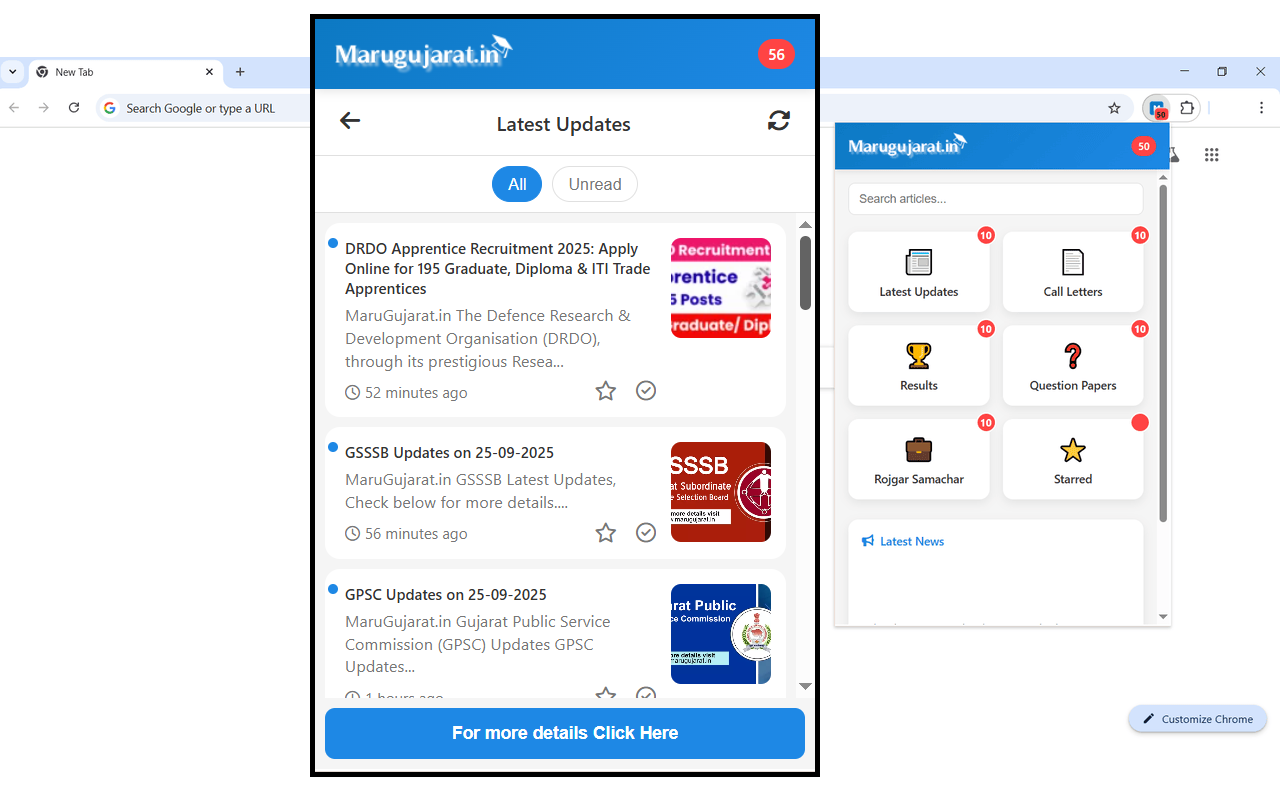 Maru Gujarat Feed Reader chrome谷歌浏览器插件_扩展第1张截图