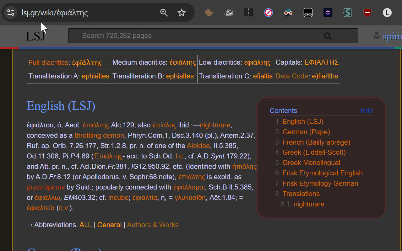 LSJ Ancient Greek Lookup chrome谷歌浏览器插件_扩展第2张截图