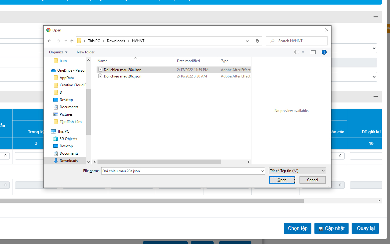 DVC DTSoft chrome谷歌浏览器插件_扩展第1张截图