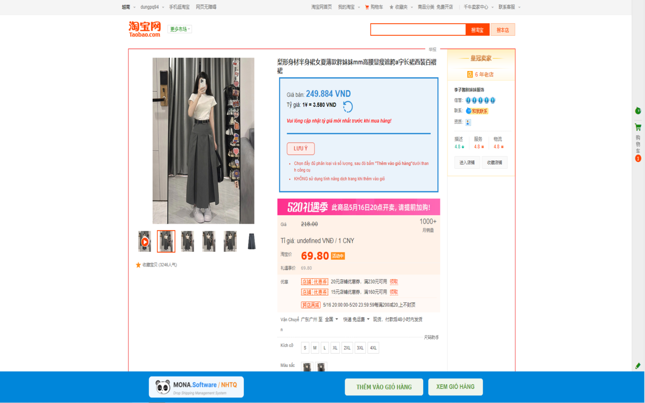 CÔNG CỤ ĐẶT HÀNG TRUNG QUỐC MONA MEDIA chrome谷歌浏览器插件_扩展第1张截图