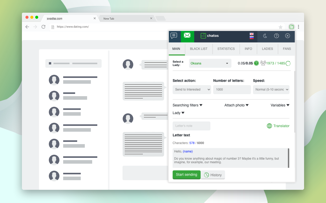 Svadba/Affiliact - Мультиаккаунт чаты/письма chrome谷歌浏览器插件_扩展第1张截图