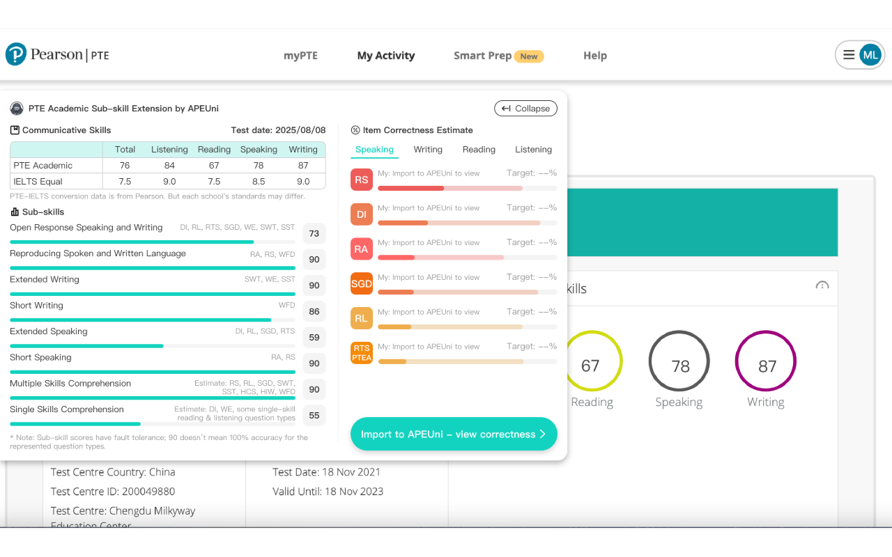 PTE Sub-skill by APEUni chrome谷歌浏览器插件_扩展第2张截图
