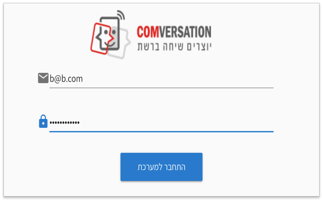 Empact chrome谷歌浏览器插件_扩展第2张截图