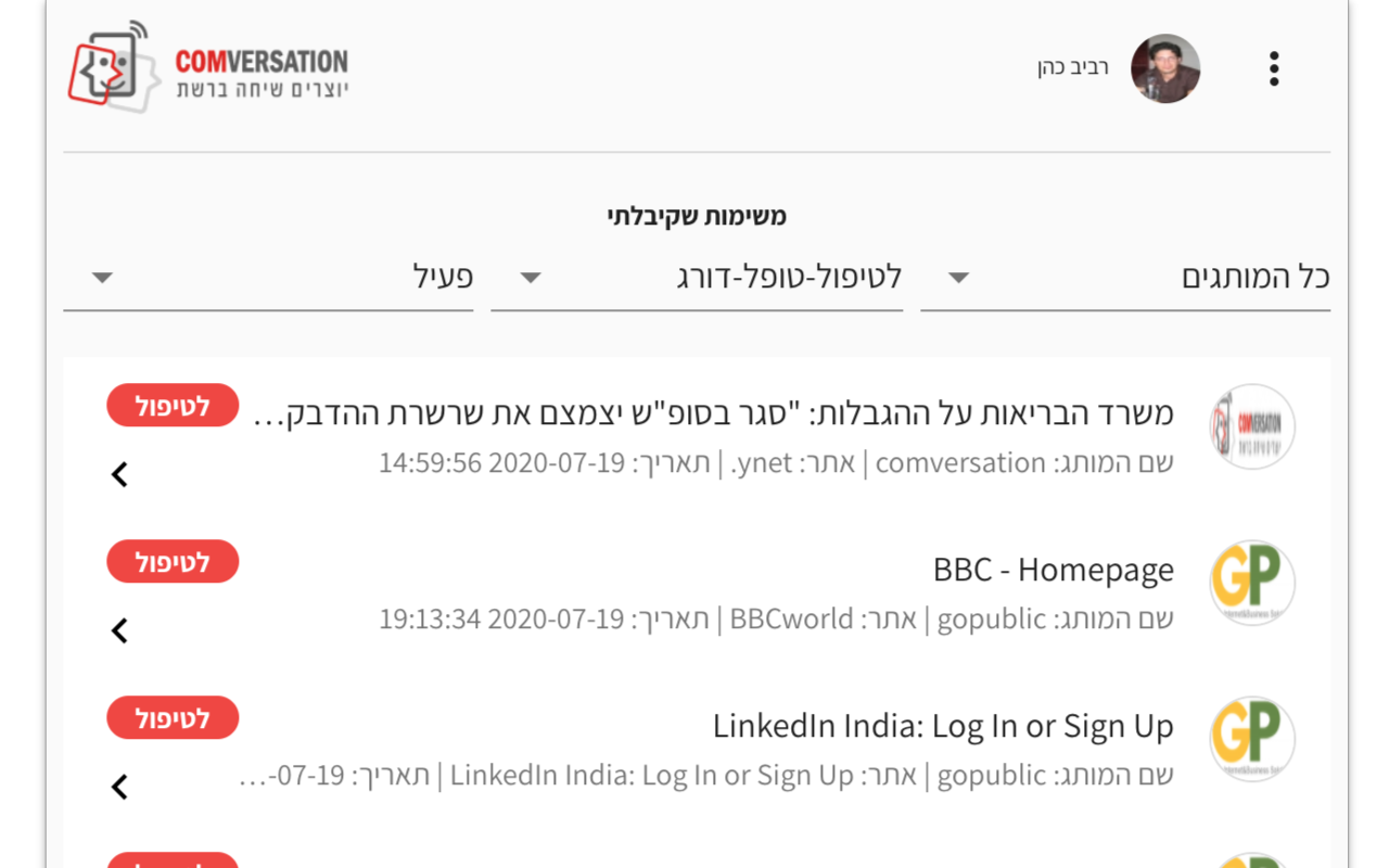 Empact chrome谷歌浏览器插件_扩展第4张截图