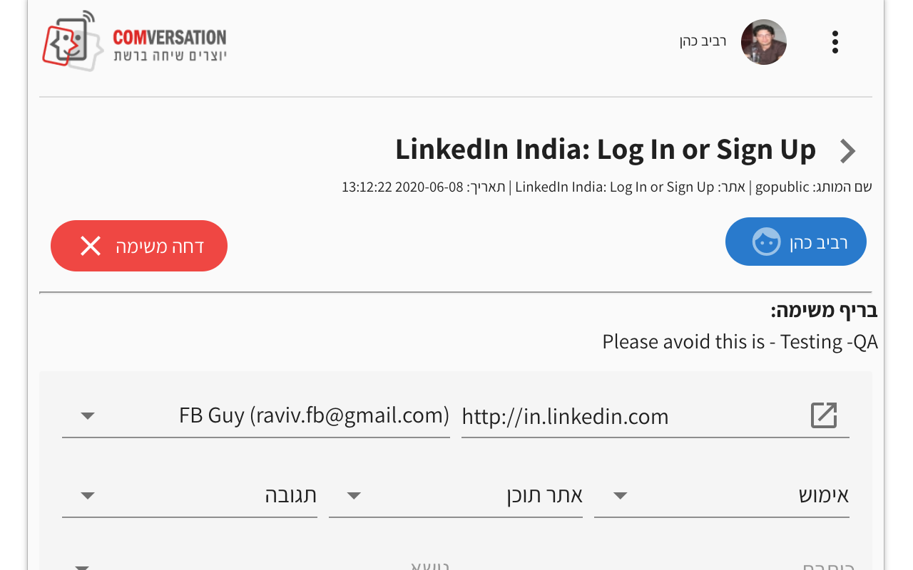 Empact chrome谷歌浏览器插件_扩展第5张截图