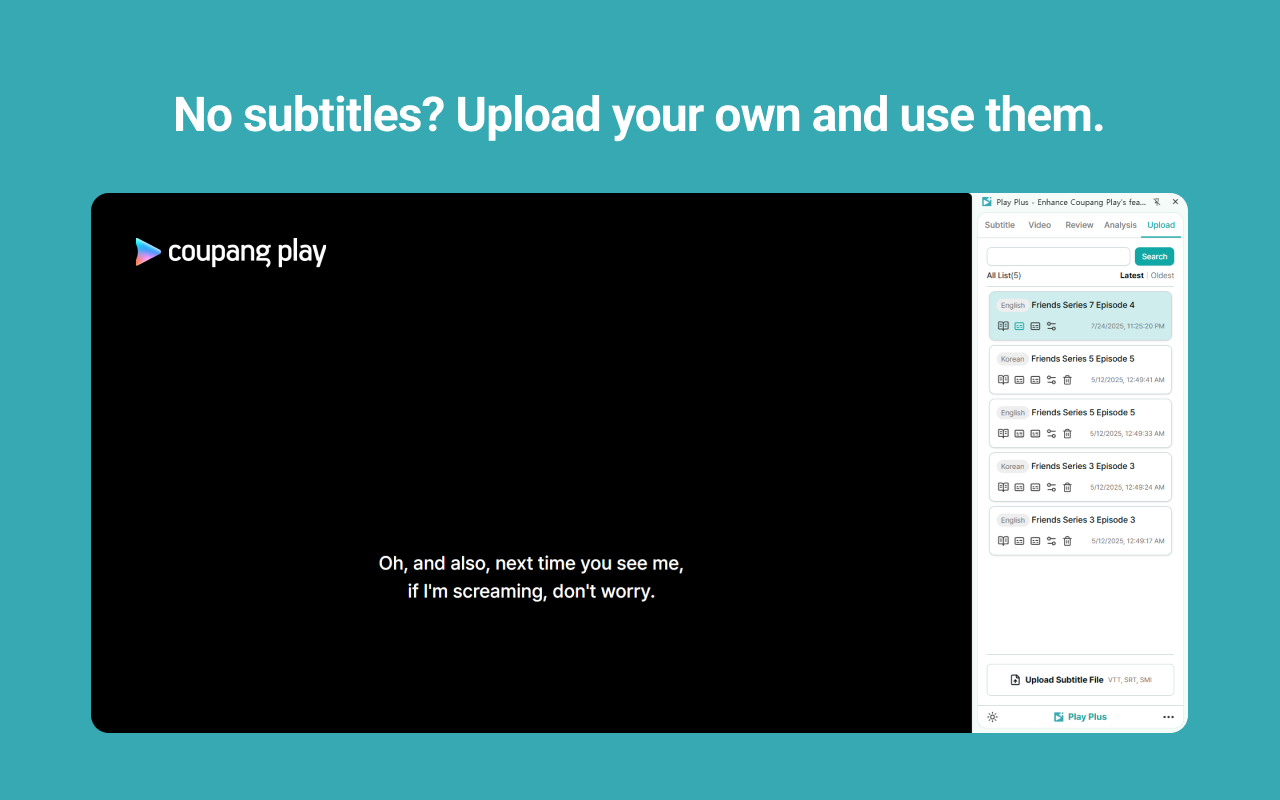Play Plus - 쿠팡플레이 기능 확장 chrome谷歌浏览器插件_扩展第5张截图