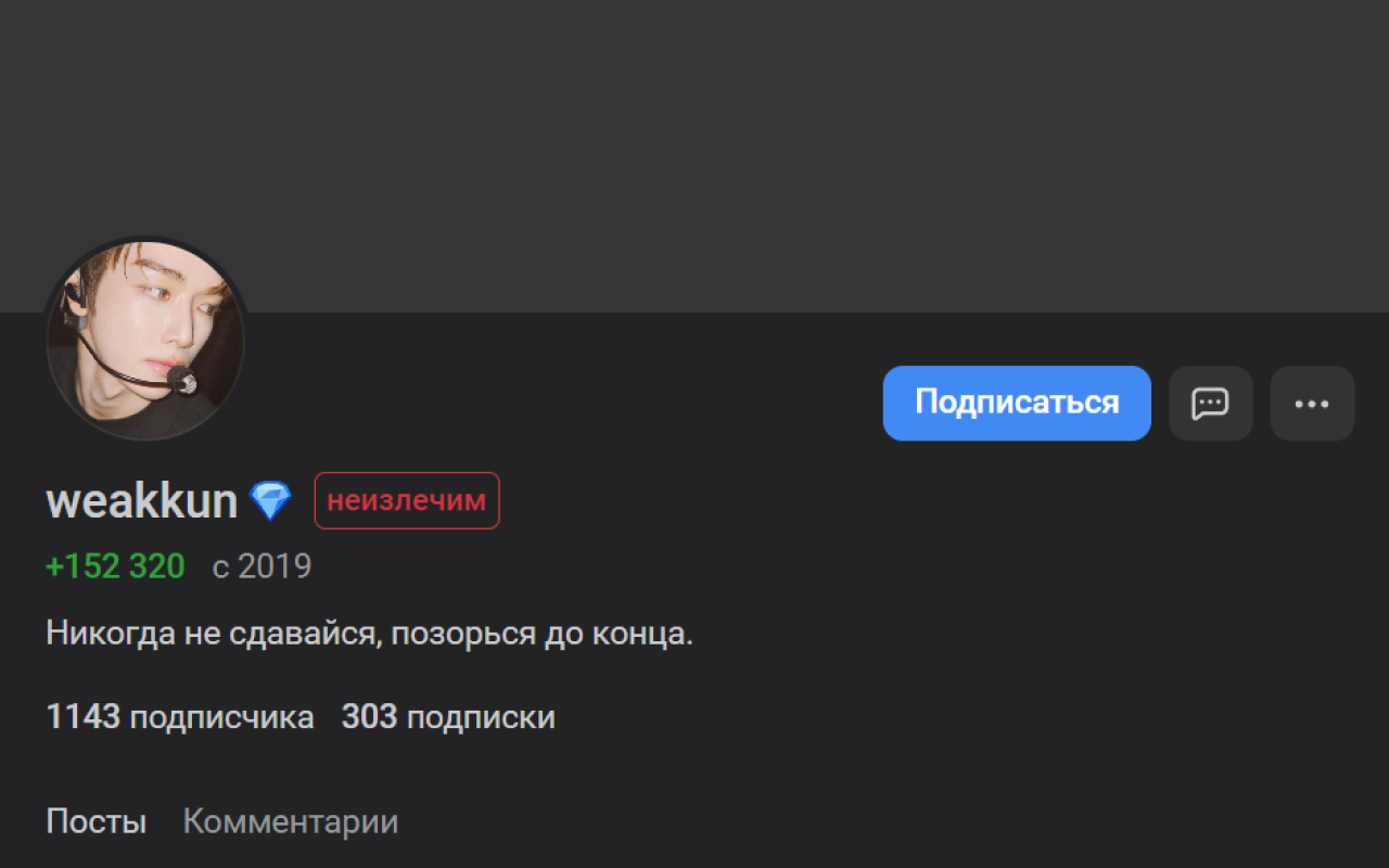 DTF User Remarks chrome谷歌浏览器插件_扩展第1张截图