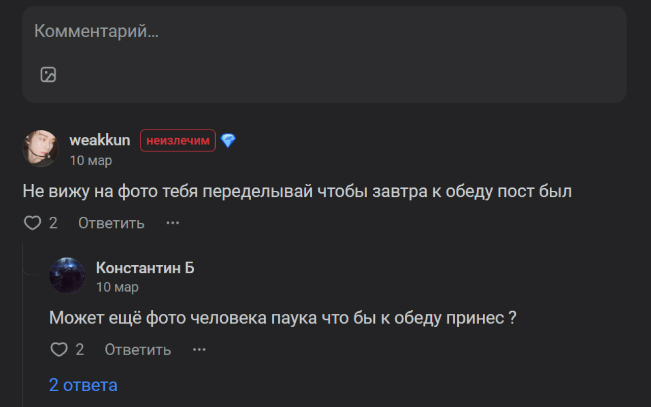 DTF User Remarks chrome谷歌浏览器插件_扩展第2张截图