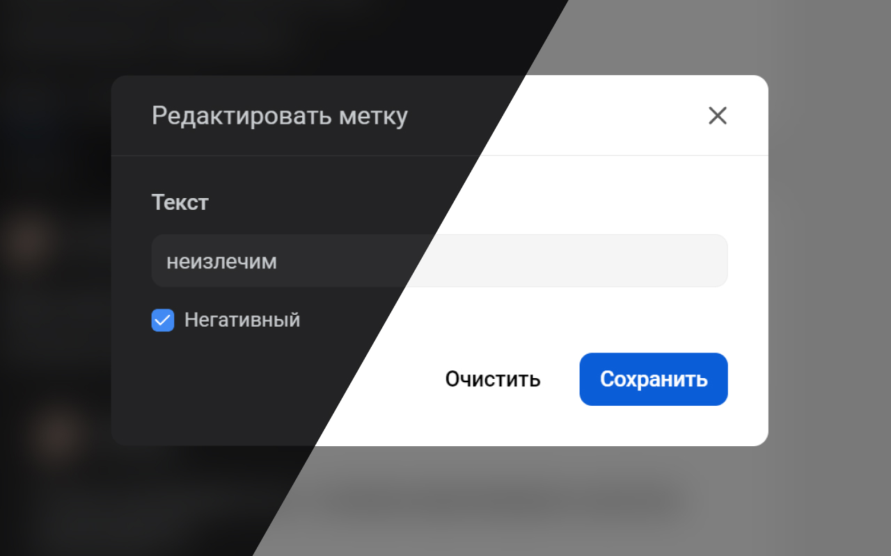 DTF User Remarks chrome谷歌浏览器插件_扩展第3张截图