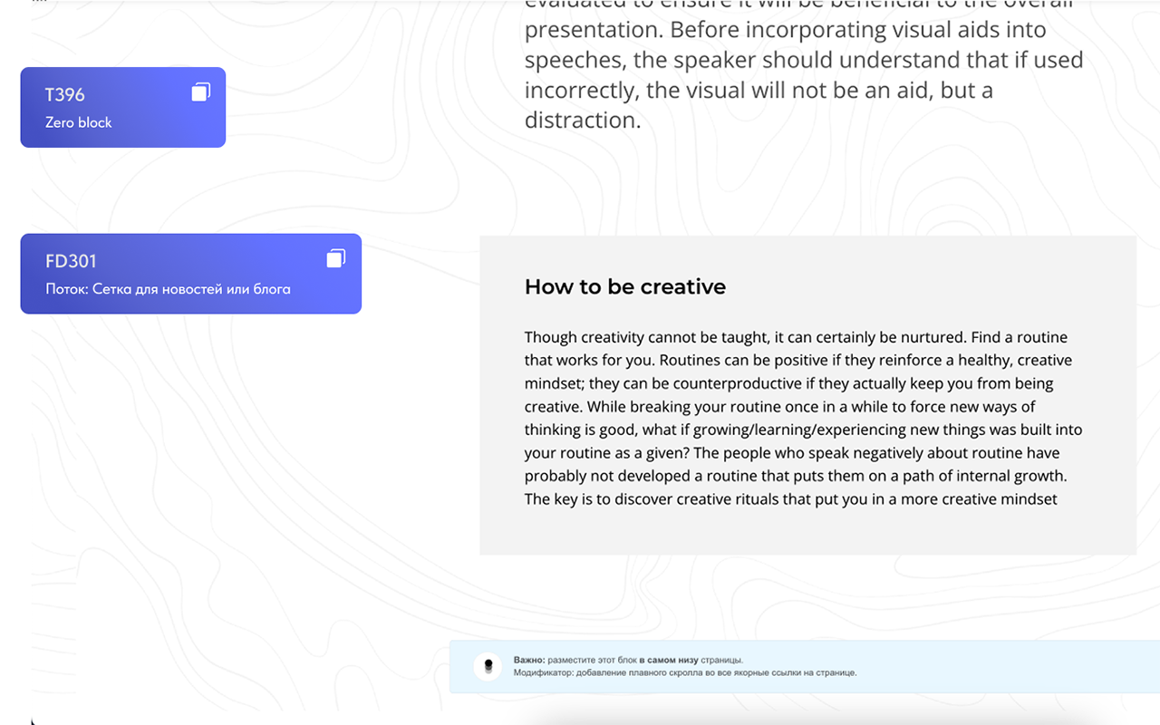 ANNEXX ID chrome谷歌浏览器插件_扩展第1张截图