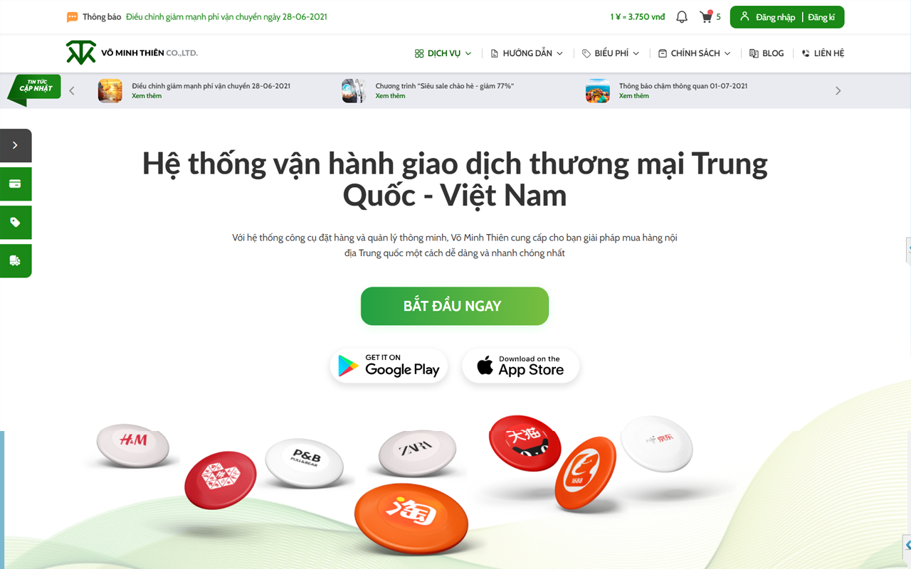 Plugin VMT Order chrome谷歌浏览器插件_扩展第2张截图