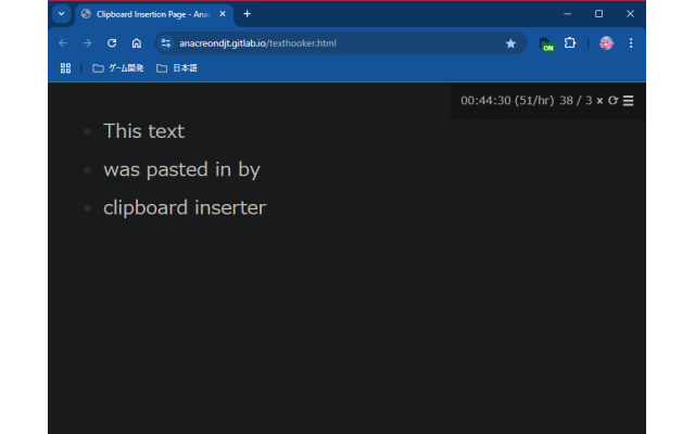 Clipboard Inserter Redux chrome谷歌浏览器插件_扩展第1张截图
