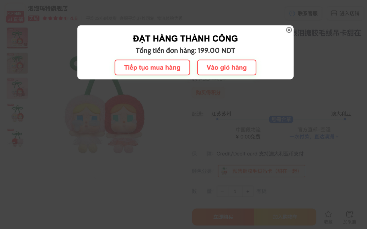 CÔNG CỤ ĐẶT HÀNG SPINOGLOBAL chrome谷歌浏览器插件_扩展第4张截图