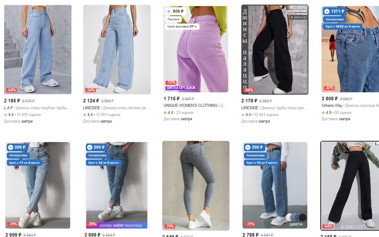 Woysa chrome谷歌浏览器插件_扩展第4张截图