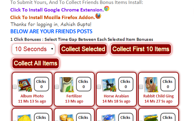 GameLinkExchange chrome谷歌浏览器插件_扩展第1张截图
