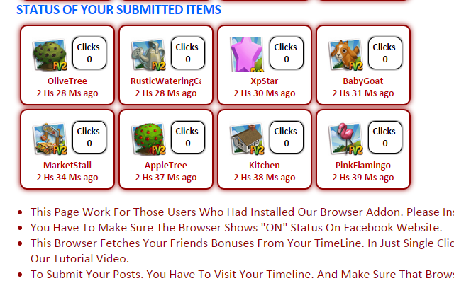 GameLinkExchange chrome谷歌浏览器插件_扩展第2张截图