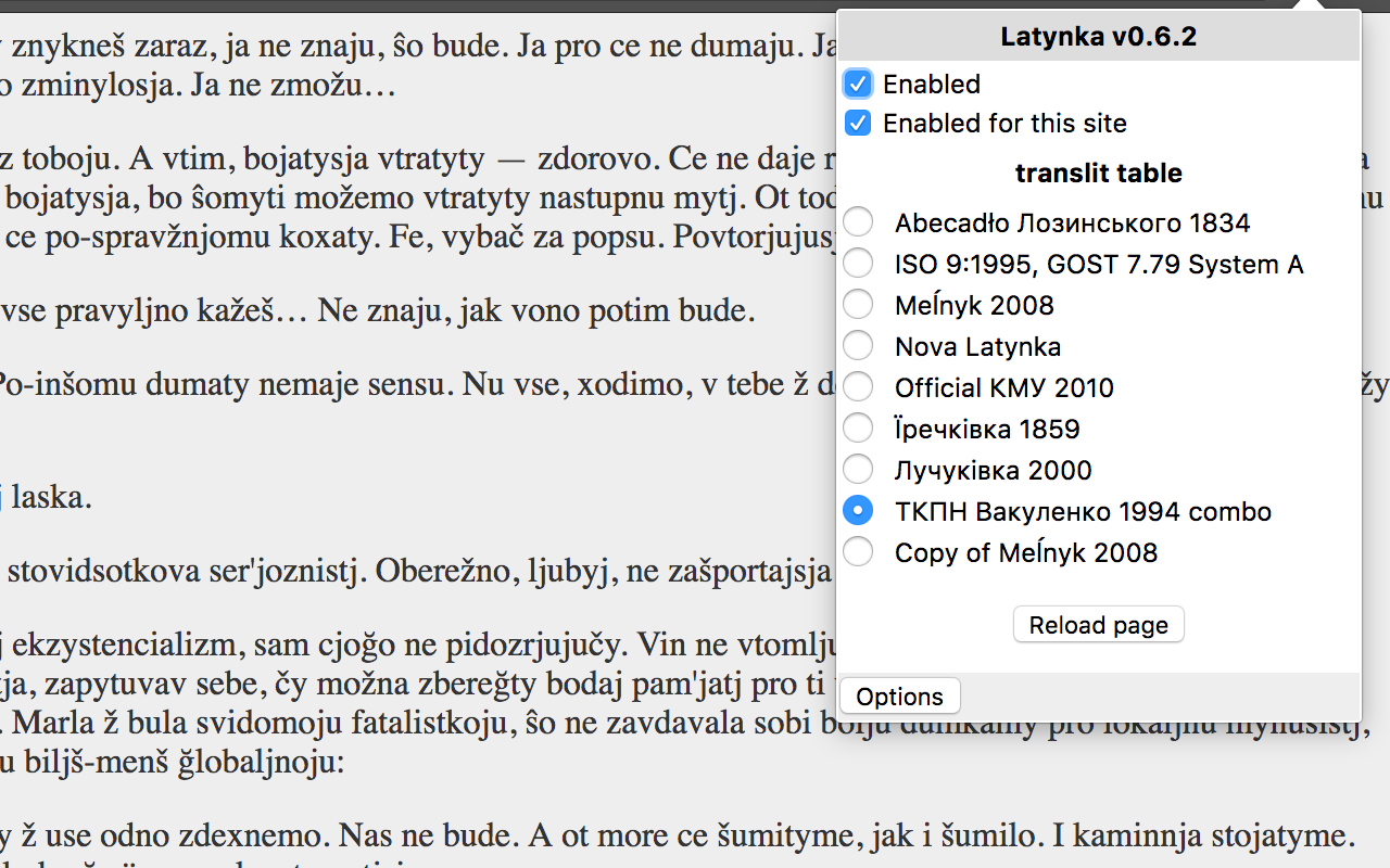 Ukraïnsjka Latynka | Українська латинка chrome谷歌浏览器插件_扩展第1张截图