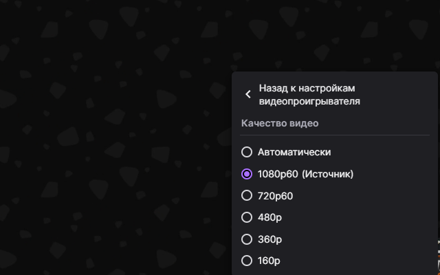 ReYohoho Twitch Proxy 1080p/1440p (Russia) chrome谷歌浏览器插件_扩展第1张截图
