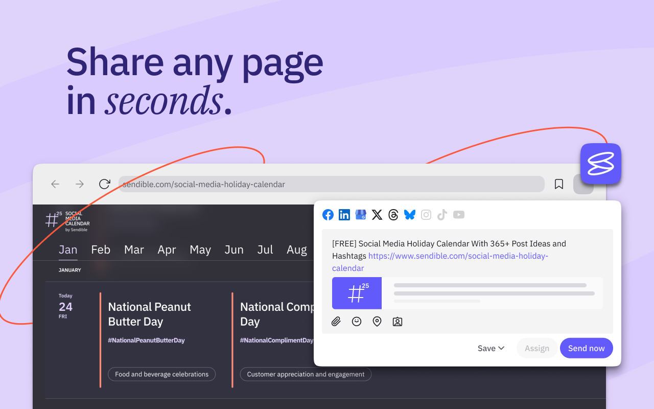 Sendible chrome谷歌浏览器插件_扩展第2张截图