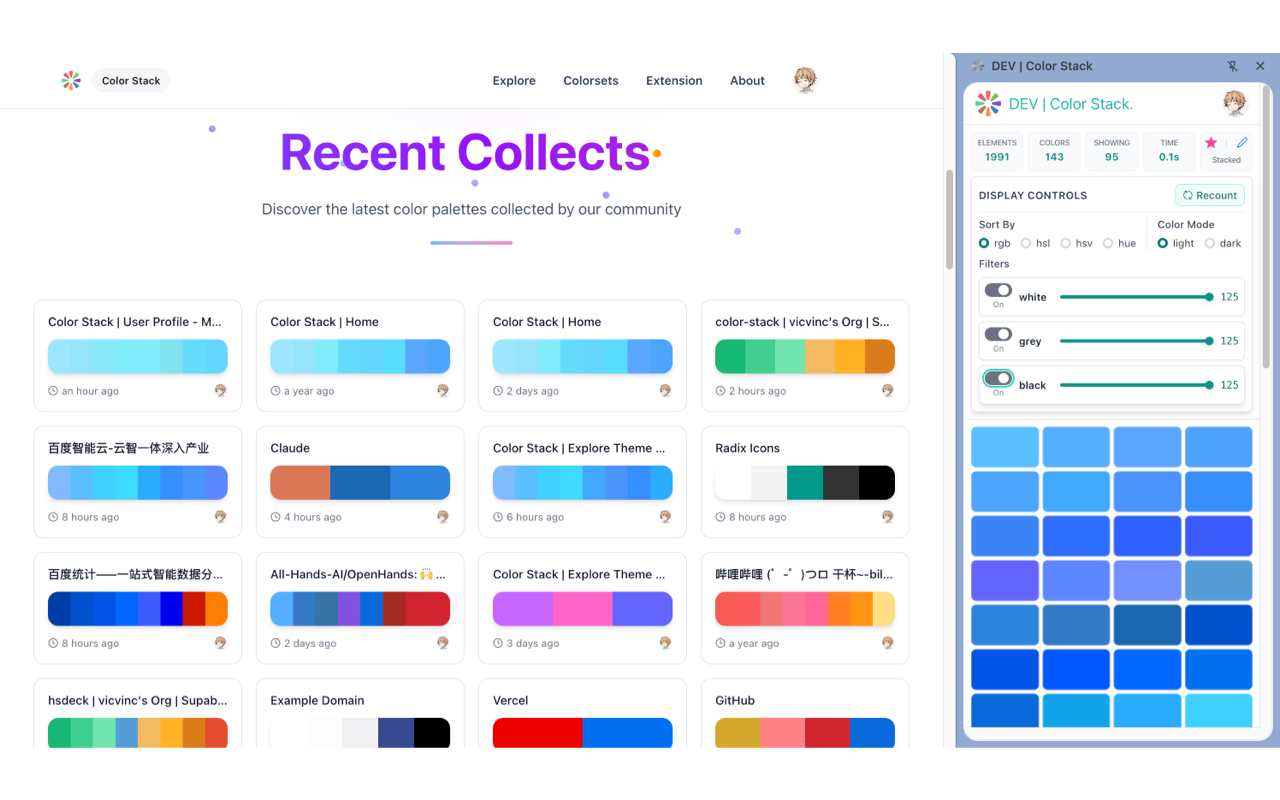 Color Stack chrome谷歌浏览器插件_扩展第2张截图