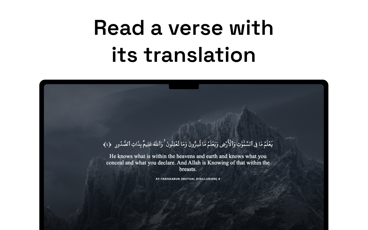 Nur | Qur'an in new tab chrome谷歌浏览器插件_扩展第1张截图