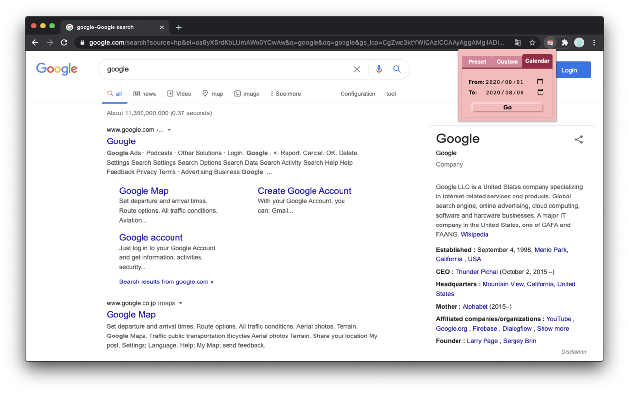 Google date range search chrome谷歌浏览器插件_扩展第3张截图