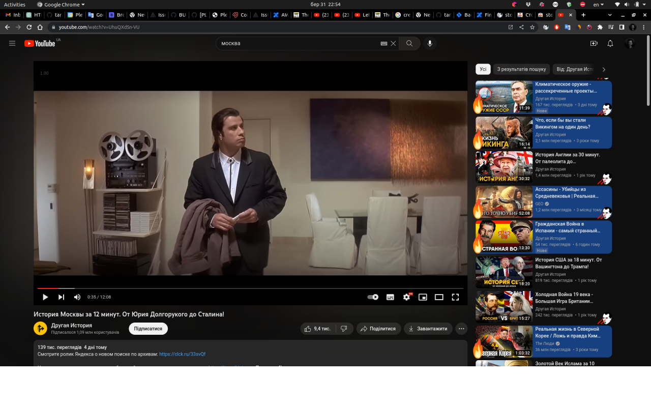 stopRU chrome谷歌浏览器插件_扩展第4张截图