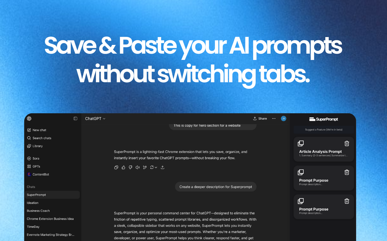 SuperPrompt - AI Prompt Saving Tool chrome谷歌浏览器插件_扩展第1张截图