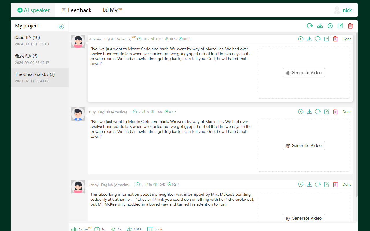 AI speaker - Text to speech chrome谷歌浏览器插件_扩展第3张截图