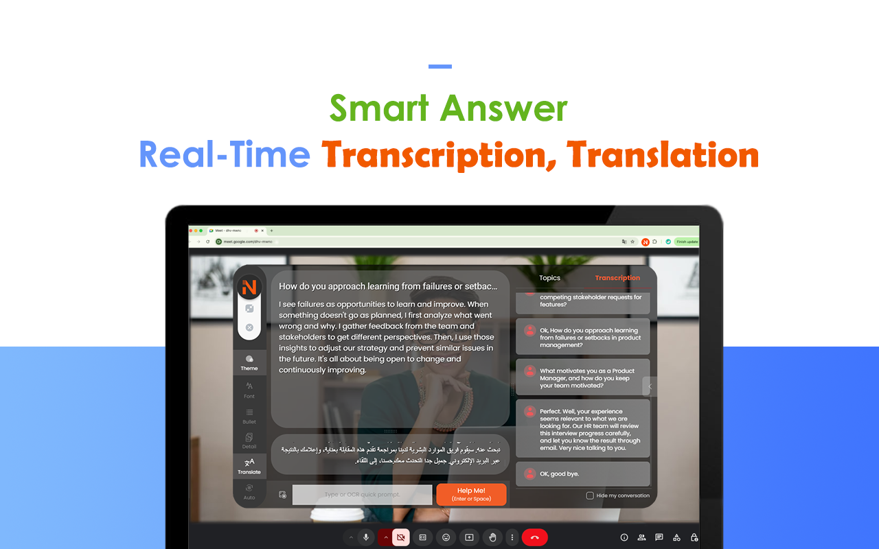Ntro.io: Free Job Interview Copilot for Live Coding & Skill Asessment chrome谷歌浏览器插件_扩展第5张截图