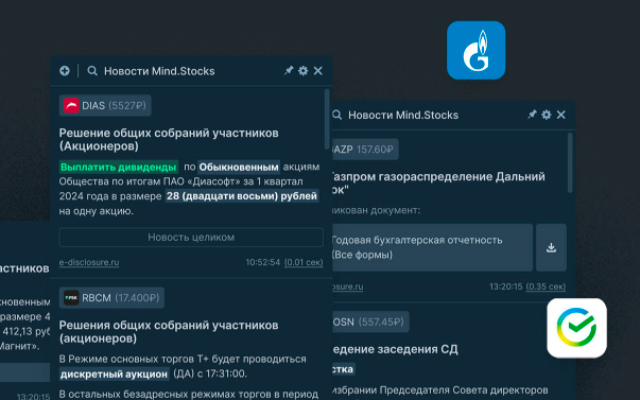 Mind Stocks chrome谷歌浏览器插件_扩展第1张截图
