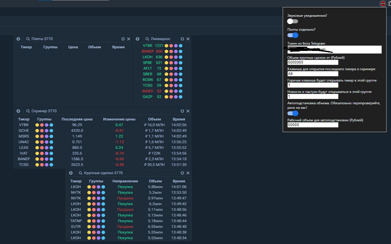 H3770_S1GNALS chrome谷歌浏览器插件_扩展第1张截图