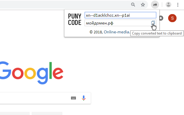 PunyCode Converter chrome谷歌浏览器插件_扩展第1张截图