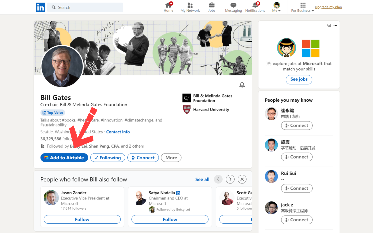 LinkedIn to Airtable chrome谷歌浏览器插件_扩展第5张截图