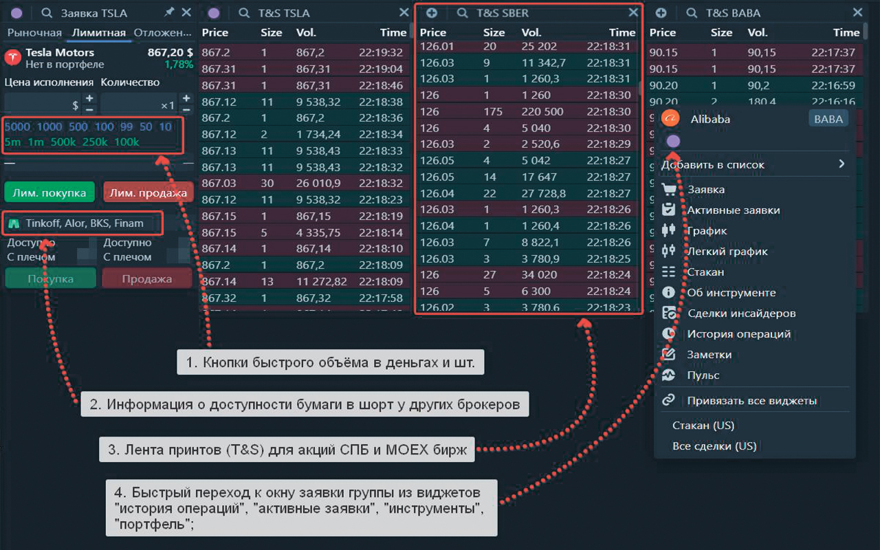 Kvalood Tools chrome谷歌浏览器插件_扩展第2张截图