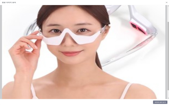 쿠대 이미지 수집기 chrome谷歌浏览器插件_扩展第3张截图