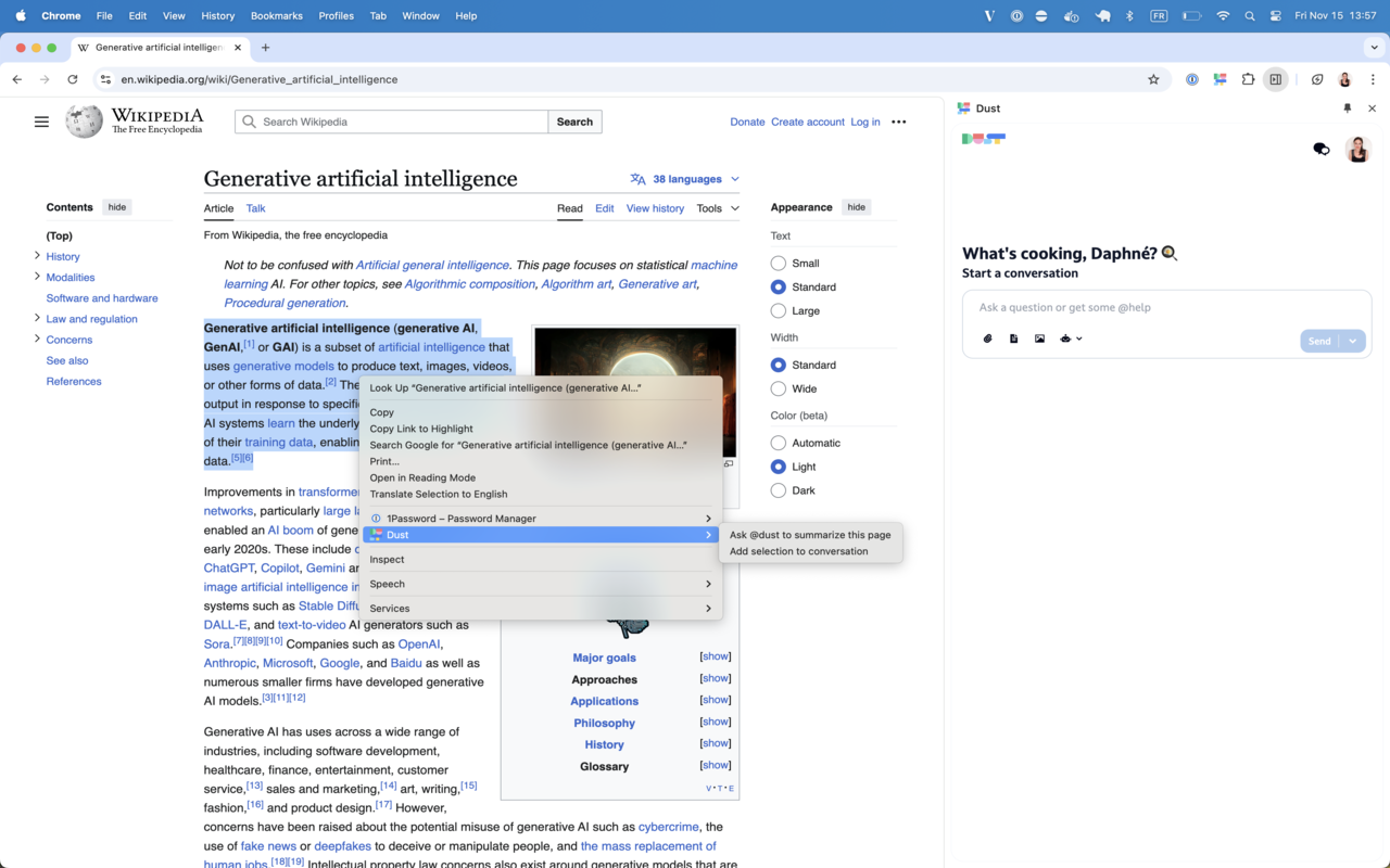 Dust chrome谷歌浏览器插件_扩展第3张截图