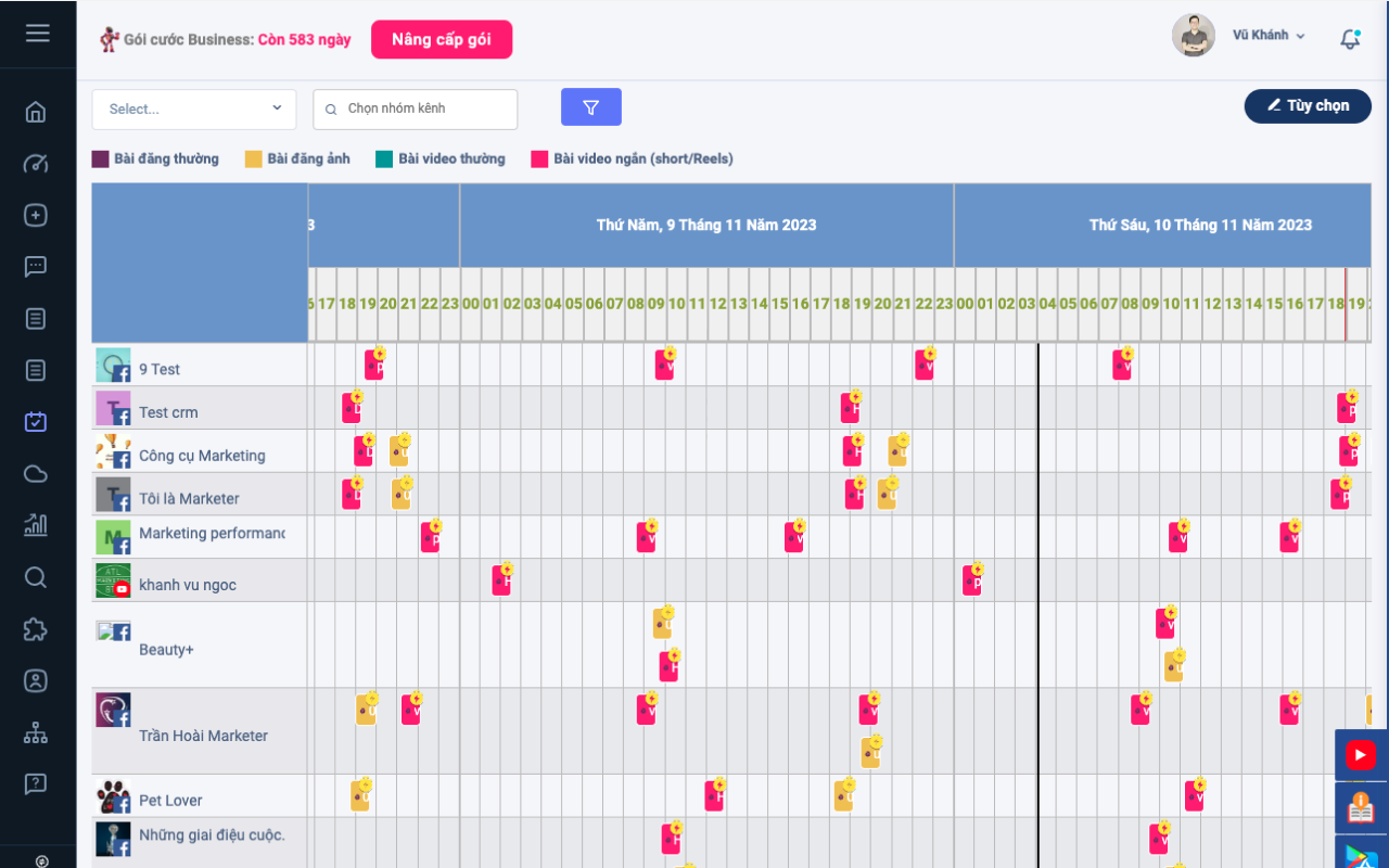 So9 Extension chrome谷歌浏览器插件_扩展第5张截图
