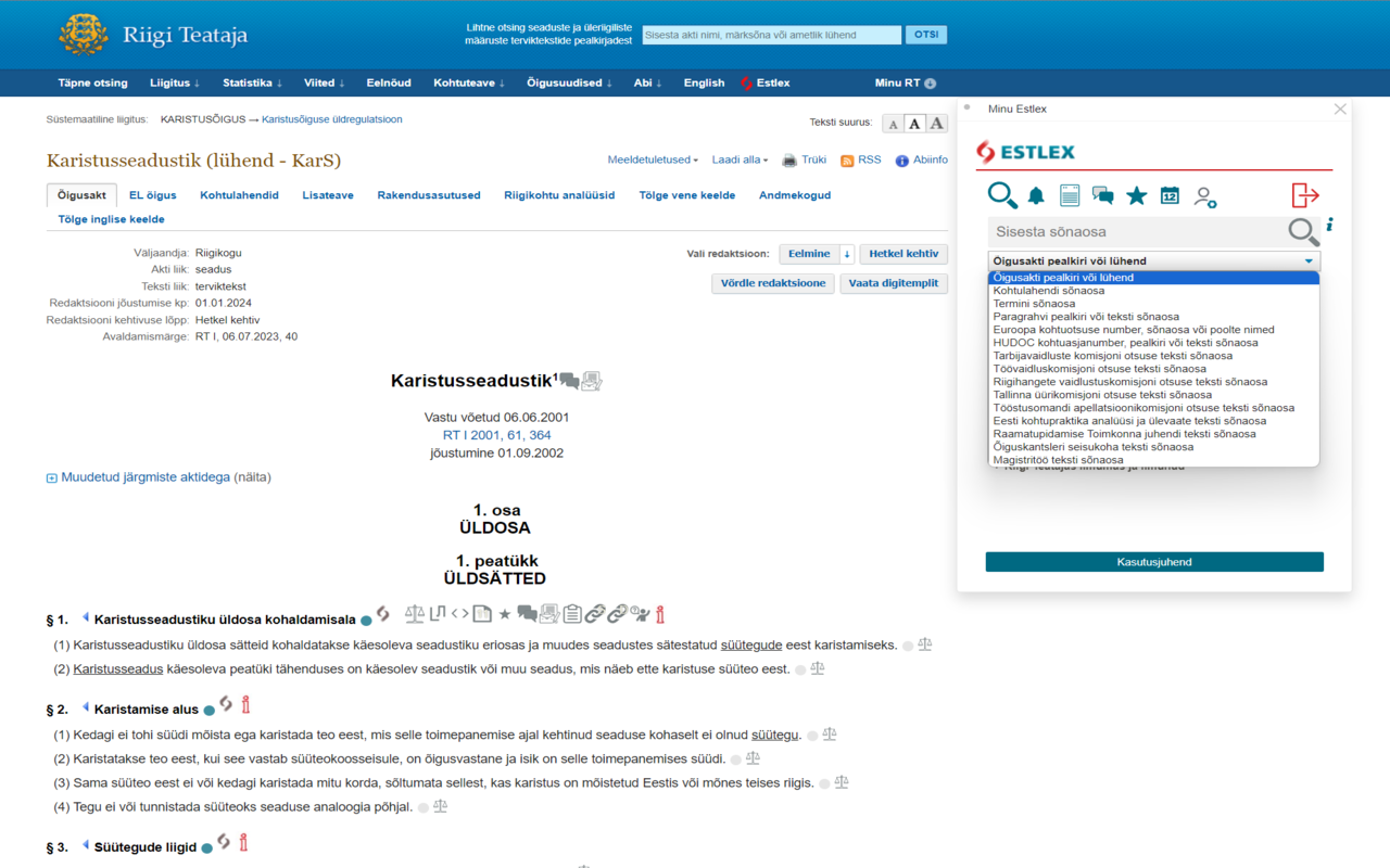 Estlex chrome谷歌浏览器插件_扩展第1张截图