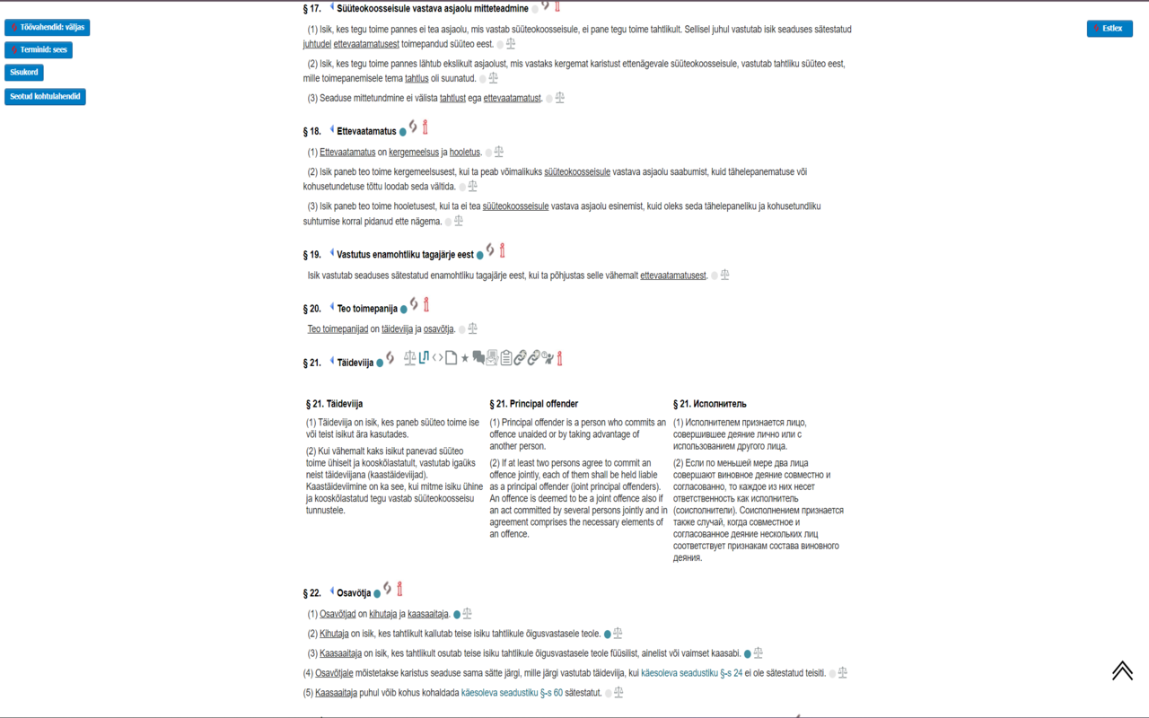 Estlex chrome谷歌浏览器插件_扩展第3张截图