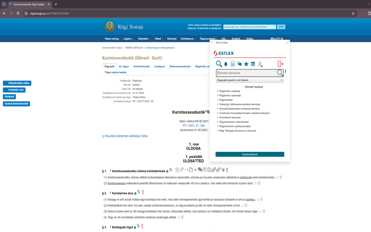Estlex chrome谷歌浏览器插件_扩展第4张截图