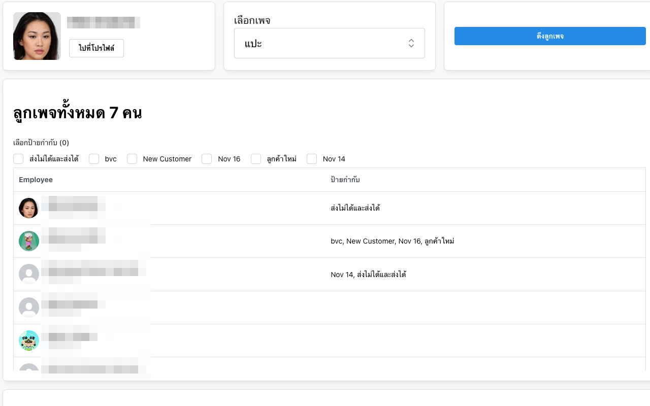 BroadTurbo chrome谷歌浏览器插件_扩展第1张截图