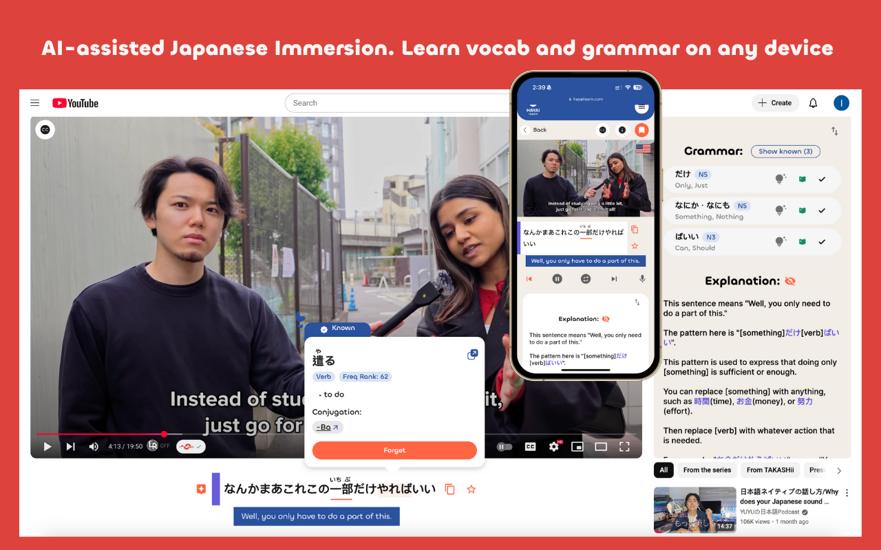 HayaiLearn: AI-powered Japanese Language Learning on Youtube & Netflix chrome谷歌浏览器插件_扩展第1张截图
