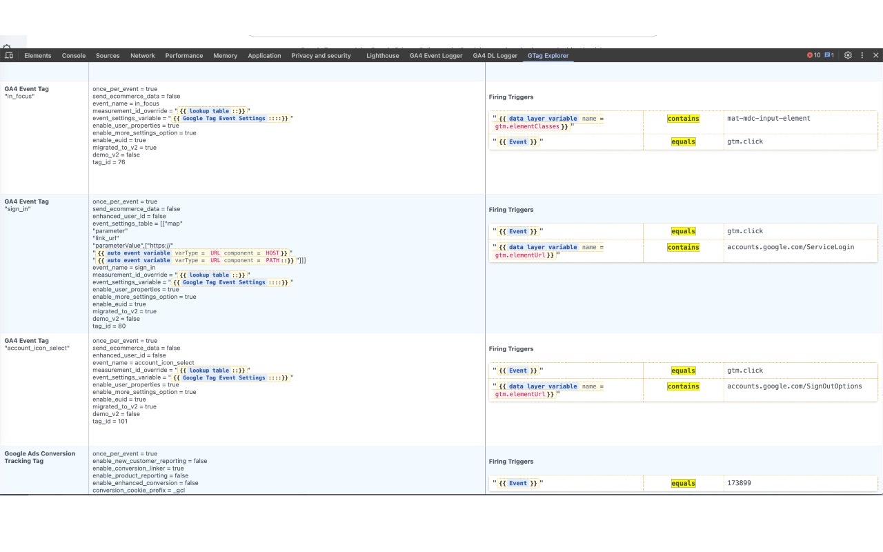 GTM GTAG Inspector chrome谷歌浏览器插件_扩展第4张截图