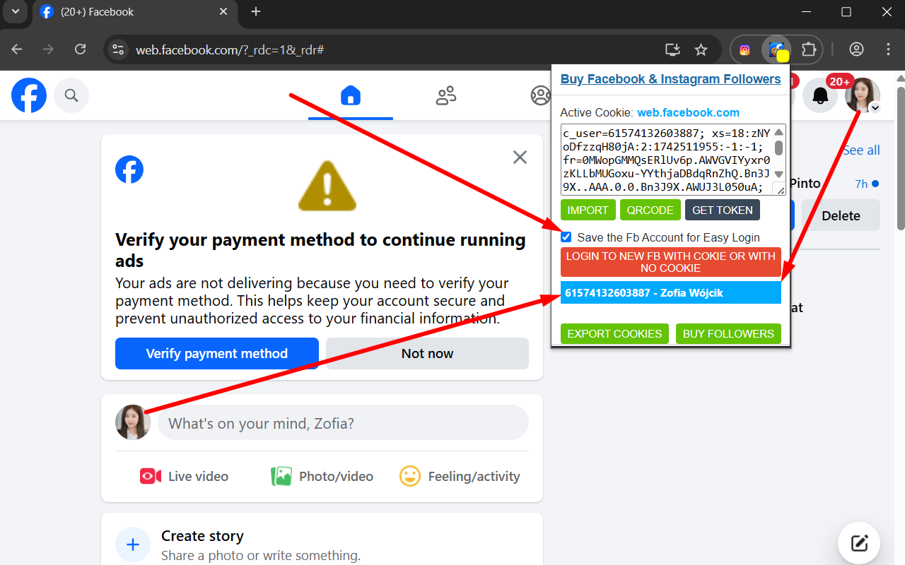 smmrug.com | Get Cookie Tool chrome谷歌浏览器插件_扩展第1张截图