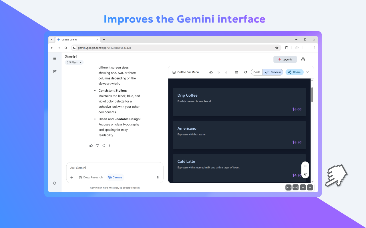 Gemini Better UI chrome谷歌浏览器插件_扩展第2张截图